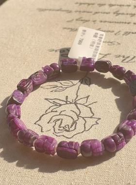 南非舒俱来凝胶貔貅单圈手串（明烛）AZB10697