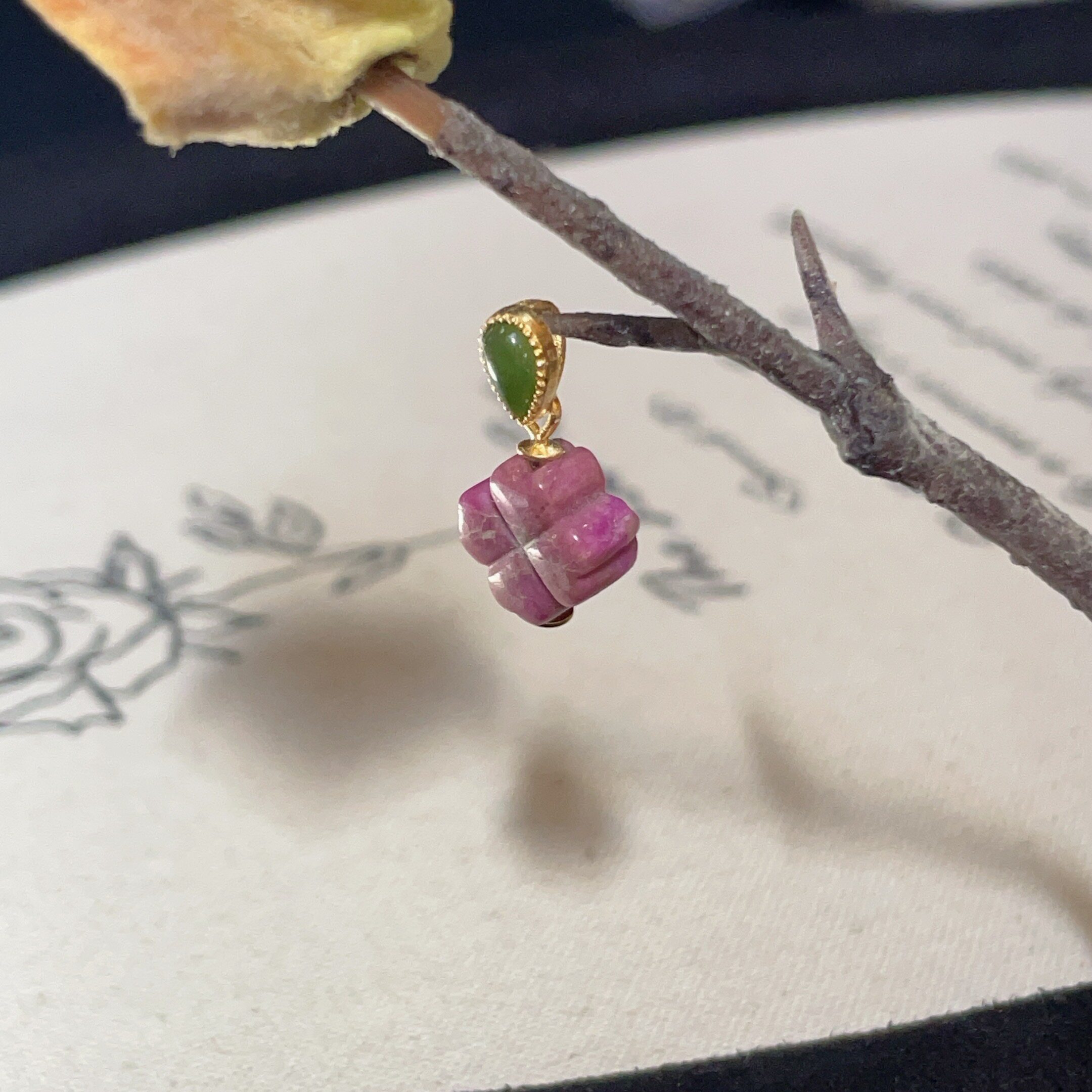 南非舒俱来桃红四叶草碧玉吊坠/s925/8mm/AZB19825(洛婉)孤 微瑕