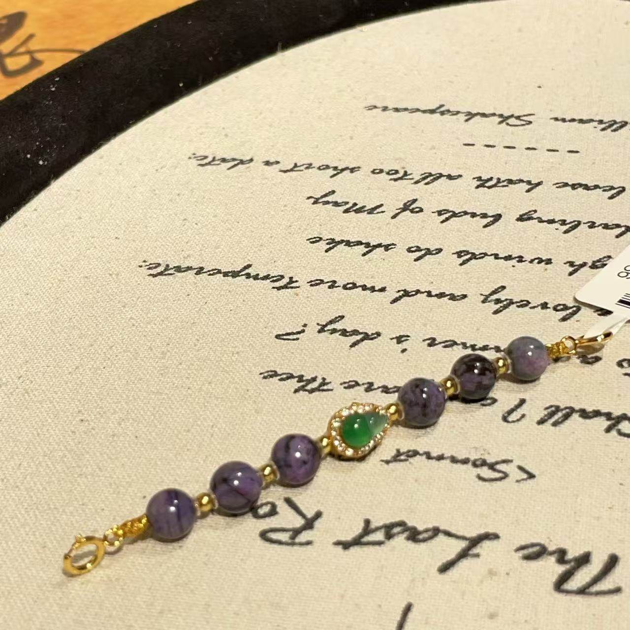 舒俱来泥地圆珠葫芦翡翠延长链925s/约6cm（拾翠)AZB7786,珠宝/钻石/翡翠,手饰,淘宝优惠券,粉丝福利购,淘宝优惠卷