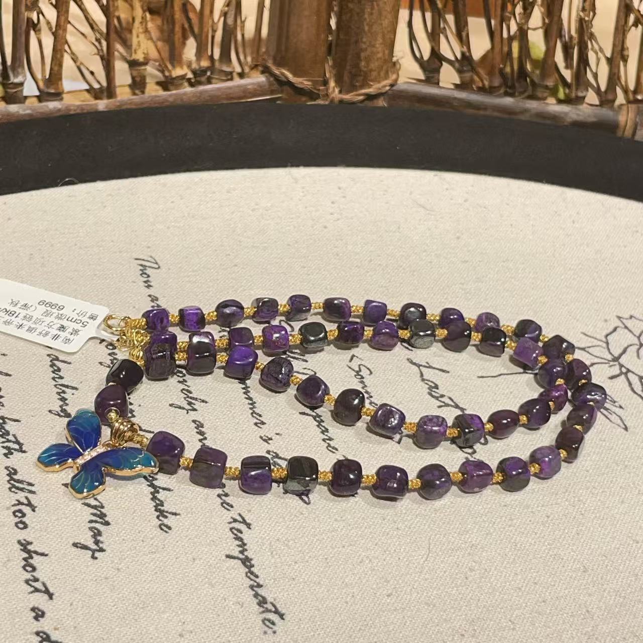 南非舒俱来帝王紫魔方项链18k/45cm微瑕（滞秋）AZB10394