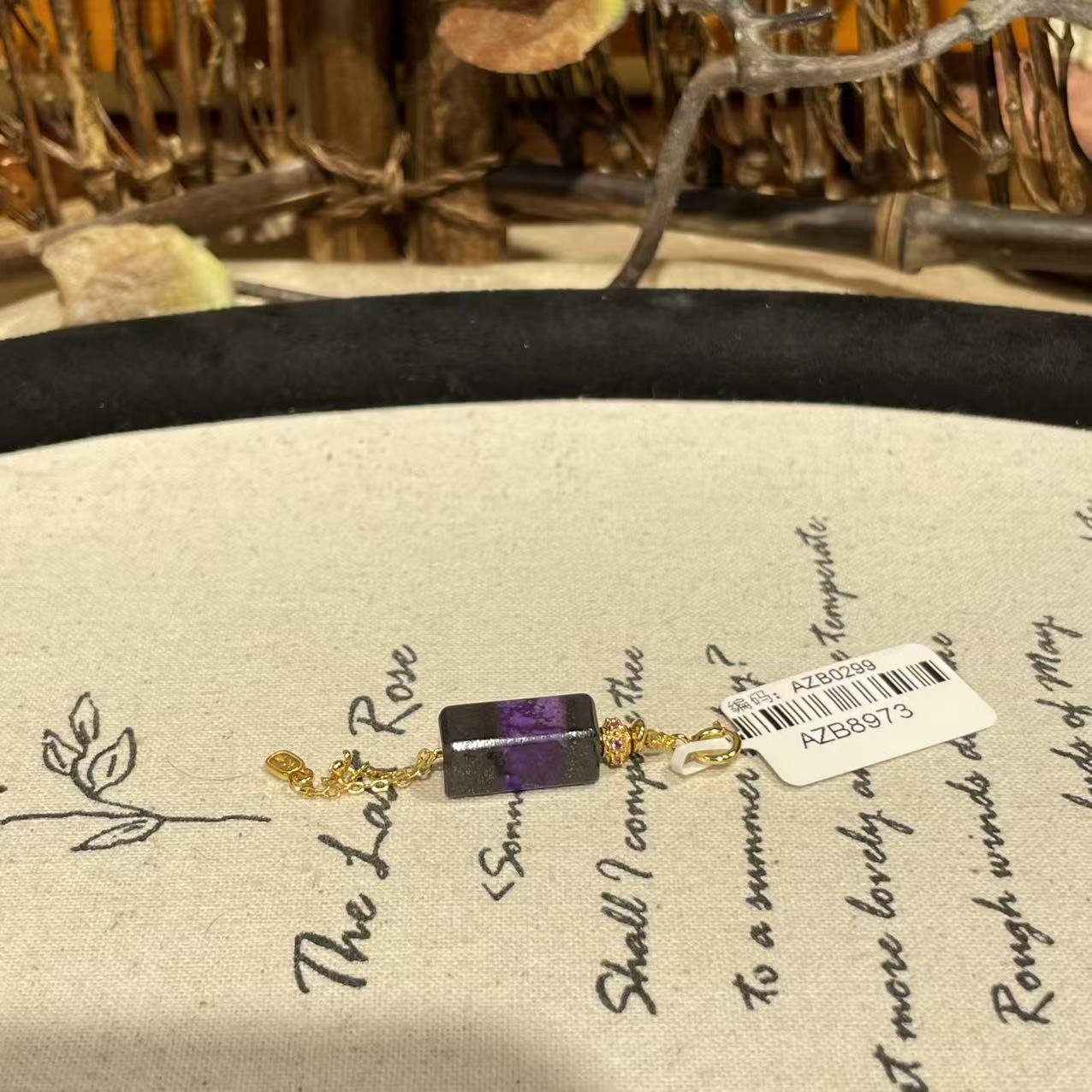 南非舒俱来紫丝绒直切珠吊坠s925（秉正）AZB8973