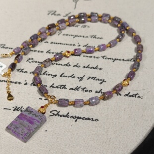 AZB12001 溪韵 南非舒俱来泥地樱花紫桶珠方牌吊坠项链 45cm