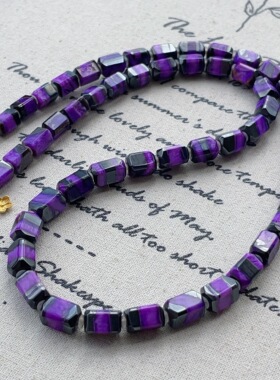 南非舒俱来高阶猫眼丝绒项链18k/45cm（明远）AZB12309