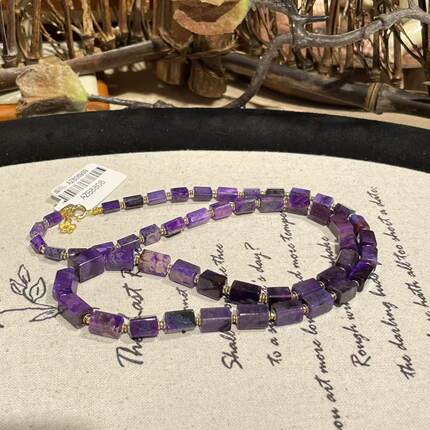 南非舒俱来帝王紫四棱珠18k项链/45cm（天枢）AZB8808