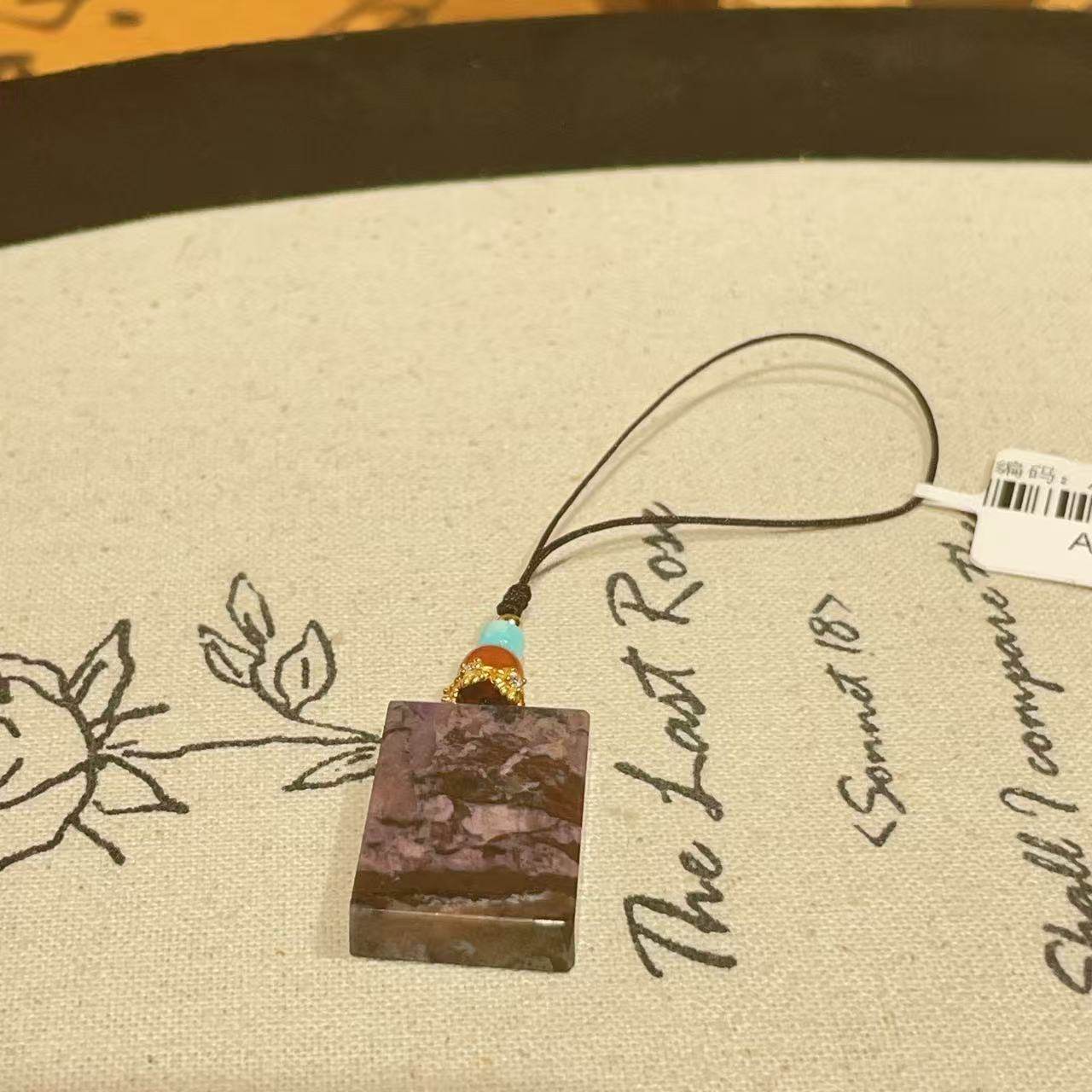 南非舒俱来桃红无事牌手机挂/s925/5cm（麦穗）AZB10670,珠宝/钻石/翡翠,颈饰,淘宝优惠券,粉丝福利购,淘宝优惠卷