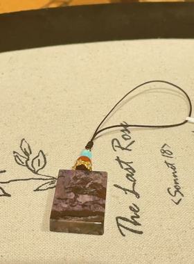 南非舒俱来桃红无事牌手机挂/s925/5cm（麦穗）AZB10670