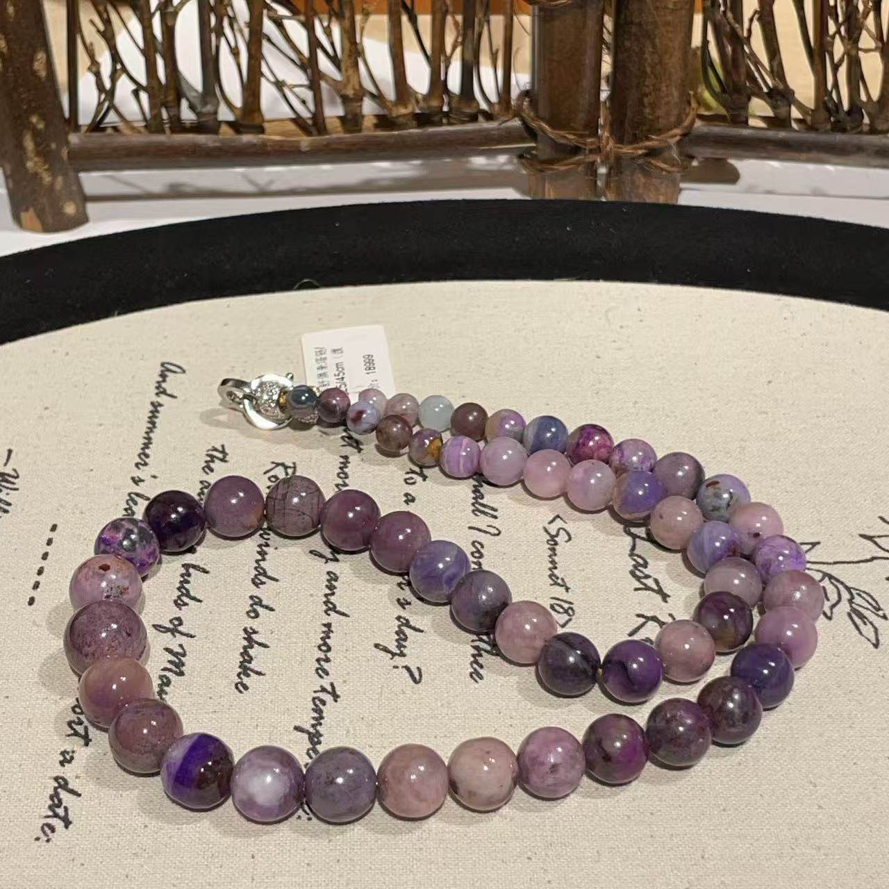 南非舒俱来塔项链/s925/45cm（渡冥）AZB10411,珠宝/钻石/翡翠,手饰,淘宝优惠券,粉丝福利购,淘宝优惠卷