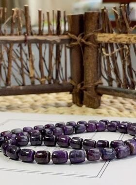 舒俱来泥地帝王紫素链18k/45cm/约5.5mm-6.5mm+/AZB5883(书逸)