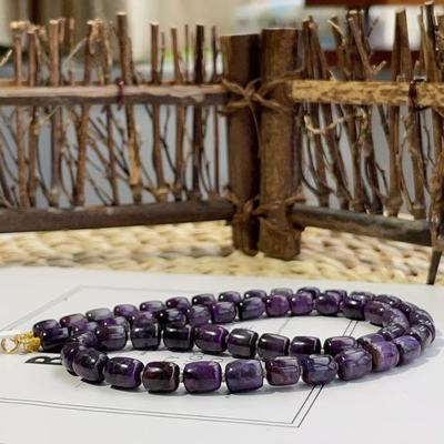 舒俱来泥地帝王紫素链18k/45cm/约5.5mm-6.5mm+/AZB5883(书逸)