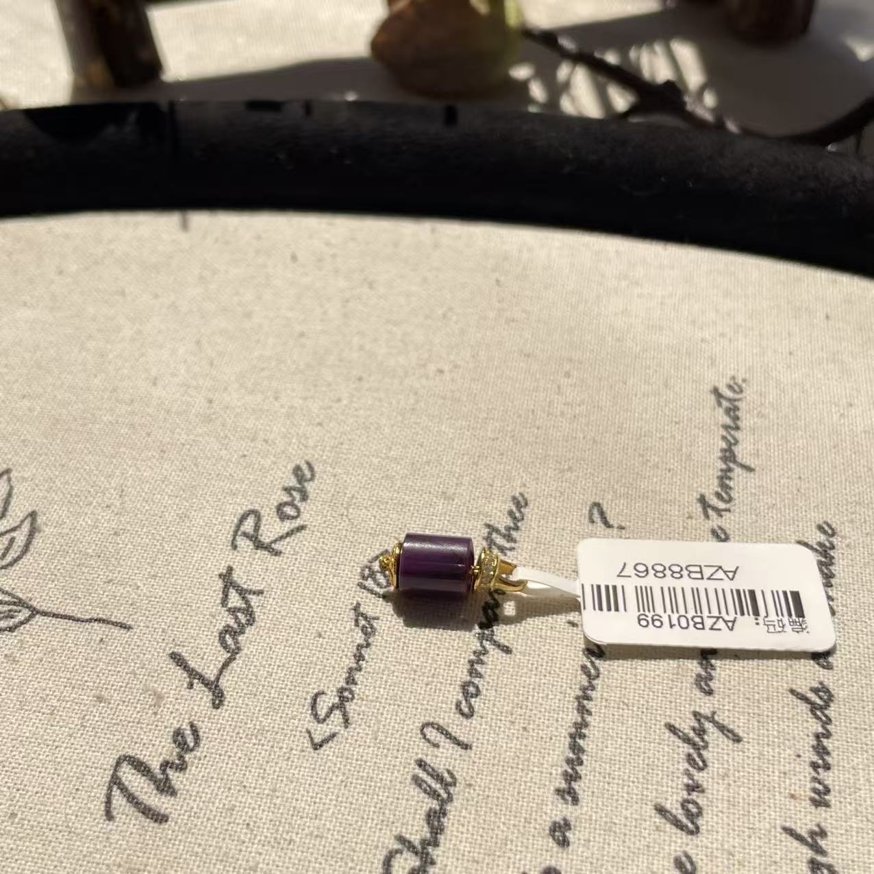 南非舒俱来帝王紫直切桶珠吊坠s925(久康)AZB8867