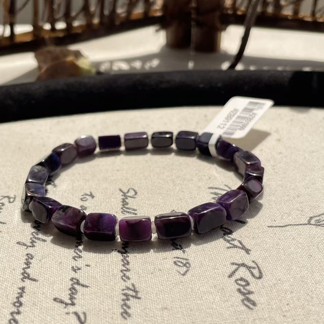 南非舒俱来帝王紫单圈（韵芙）AZB9112