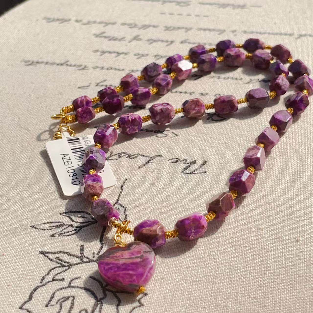 南非舒俱来酱紫钻切爱心吊坠项链18k/40cm(泠鸢)AZB10810,珠宝/钻石/翡翠,手饰,淘宝优惠券,粉丝福利购,淘宝优惠卷