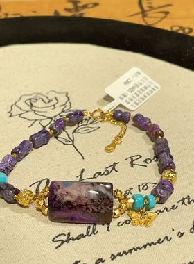 南非舒俱来樱花紫手牌皇家紫并蒂莲松石手链s925（篱菊）AZB11497