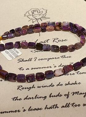 南非舒俱来帝王紫项链/s925/45cm（朝槿)AZB10854