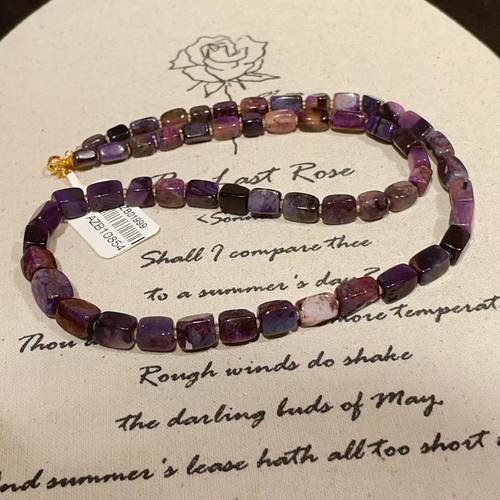 南非舒俱来帝王紫项链/s925/45cm（朝槿)AZB10854