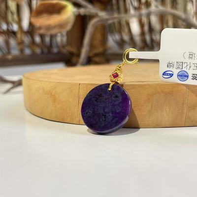 舒俱来帝王紫玉化圆牌吊坠/约15*2mm/AZB6674（书道）
