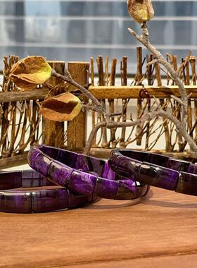 舒俱来帝王紫手牌9.7-10mm/AZB6154/多样性发一个/