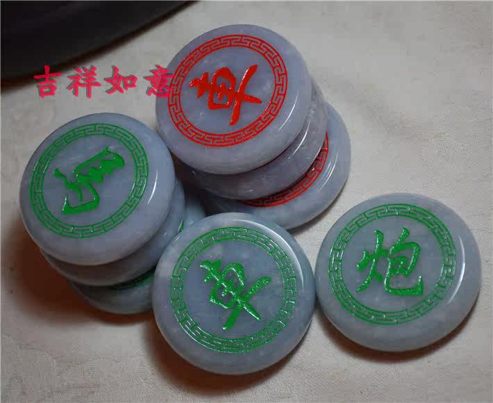 天然A货紫罗兰冰糯种翡翠中国象