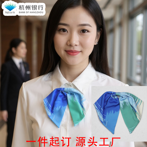杭州银行通勤新款蝴蝶结领结