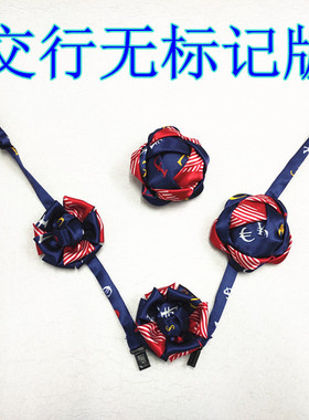 银行钱币符号胸花