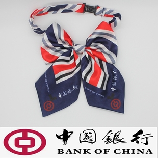 中国银行蝴蝶结领花领结职业装配饰定做设计中行新款职业领花配饰