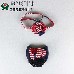 内蒙古农村信用社职业装无标记红色头花发夹领花免打丝巾花懒人