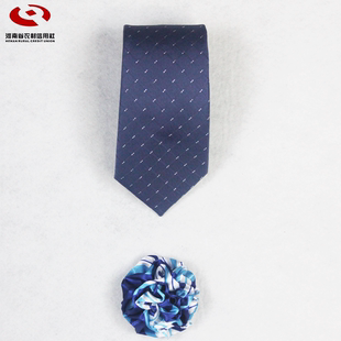 河南农信职业装无标记蓝色领带女士胸花别针领花招投标设计定做