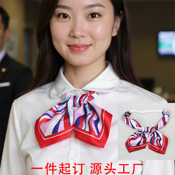 兴业银行职业装插扣粗带子领花工作制服免打女款百搭舒适丝巾领结