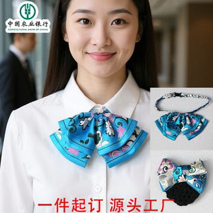 农业银行通勤气质优雅时尚双层平角领花百搭舒适简约粗发网头花