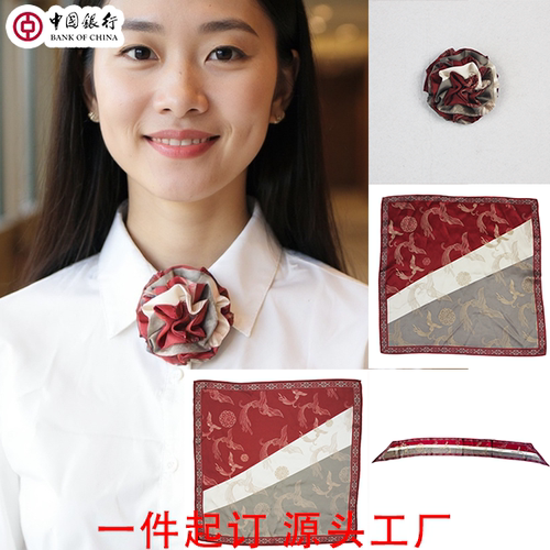 中国银行真丝丝绣球胸花