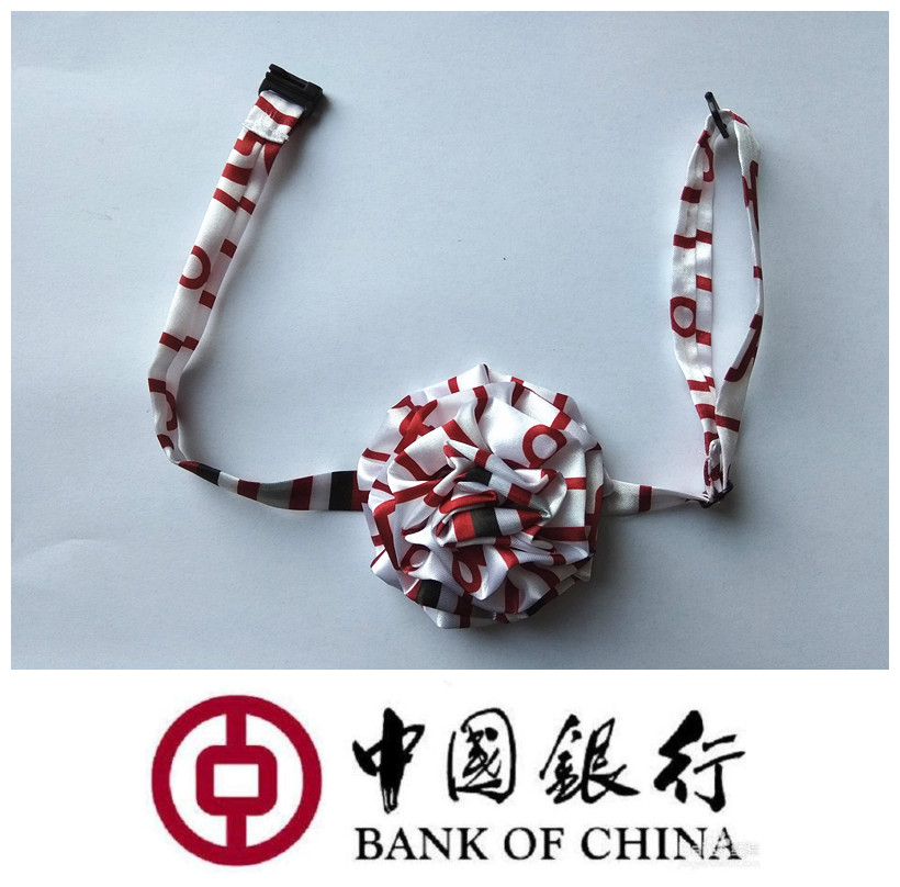 中国银行丝巾款领花7厘米中行