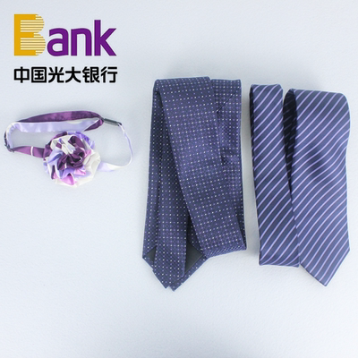 光大银行新款职业装领带丝巾