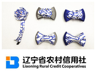 辽宁省农村信用社头花领花 辽宁信合头花发网兜领花免打花