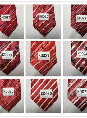 KD019-027红色系职业装领带房产汽车销售团队领带定制设计开发