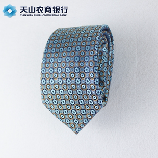 新疆农信农商银行职业装男士领带雪莲花图案手打领带设计定做版