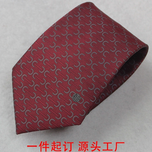 中信银行新款正装商务西装免打结懒人易拉拉链款领带定制定做logo