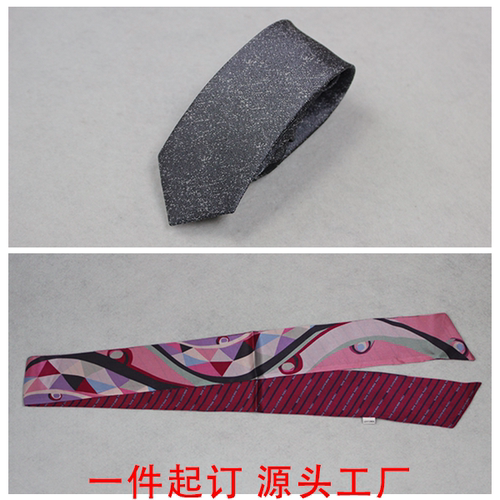 招商银行真丝商务手打结领带桑蚕丝拉链款免打领带百搭女士发带