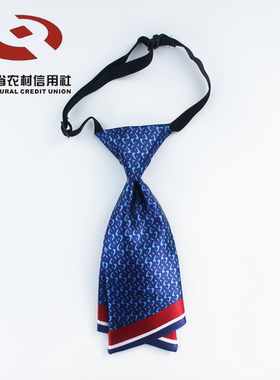 河南农商银行蓝色小领免系领带