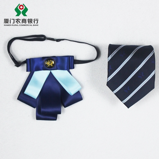 福建厦门农商银行职业装领带领花信合LOGO标记版设计定做信用社