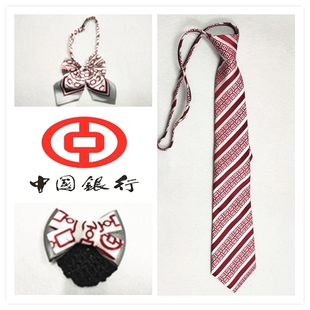 安徽中行领带头花领花发夹中国银行职业装新款发饰领带领花头花