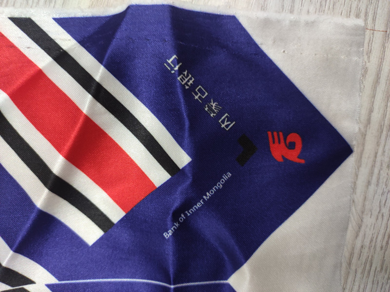 内蒙古银行领花 商业银行 城市银行职业装领花厂家定制TCSNOW专业