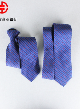 湖南农商蓝色手打领带易拉得领带