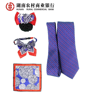 湖南省农村信用合作社商业银行LOGO标记版职业装头花发夹领花领带