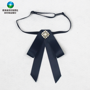 青海农商银行蓝色无标记领花酒店医院审批服务中心办事员大堂经理