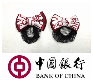 中国银行职业装红色头花新款招投标头花发网兜发饰中行推广款设计