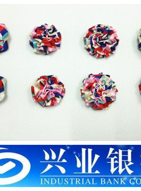 兴业银行2020款新版银行职员胸花