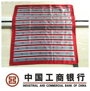 中国工商银行丝巾围巾方巾领巾仿真丝丝巾银行行政柜台窗口丝巾