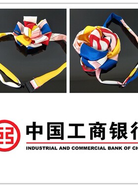 四川遂宁市工行营业厅领花