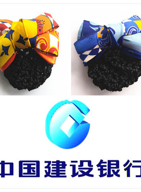 建设银行营业厅办公室头花