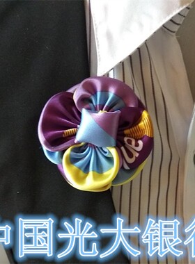 陕西省光大银行下发版营业员丝巾